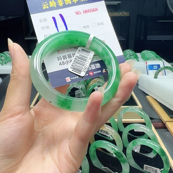 石英质玉合金手镯天然非洲翠手镯