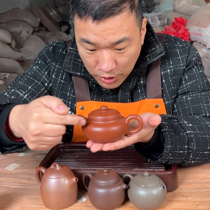 紫砂茶壶8888888888888888888888
