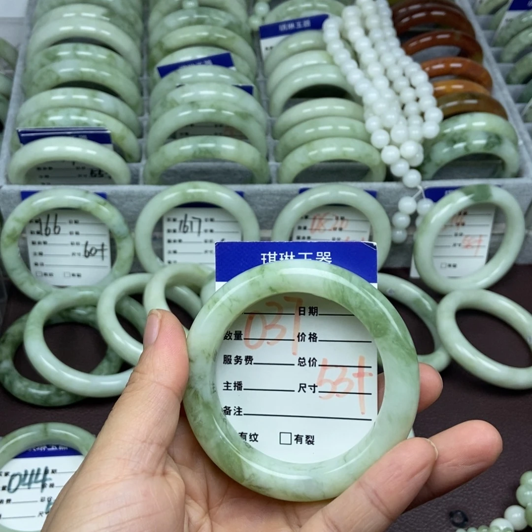 蛇纹石玉未镶嵌手链