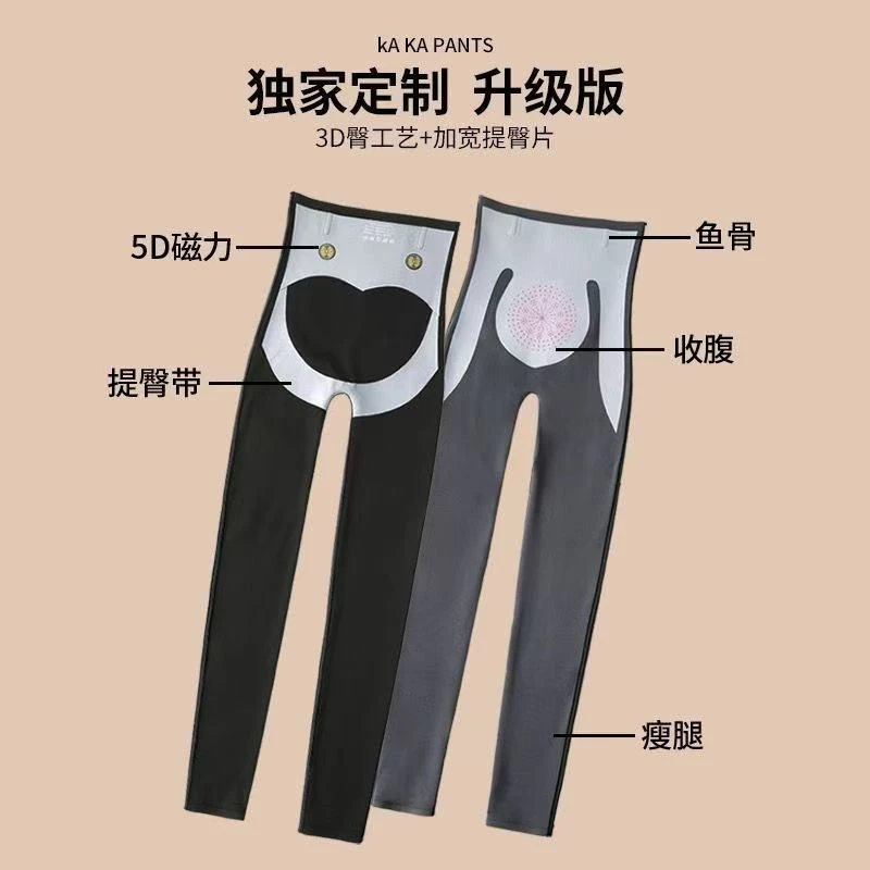 02款无尴尬线鲨鱼裤女外穿薄款显瘦收腹提臀瑜伽芭比裤