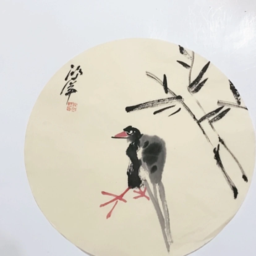 【闪购商品】一二三四五六七八九