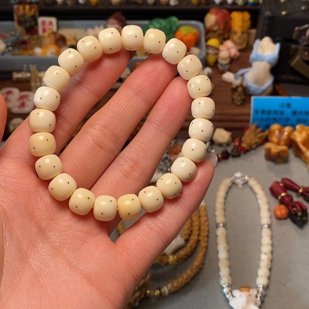 *****菩提籽类菩提单圈