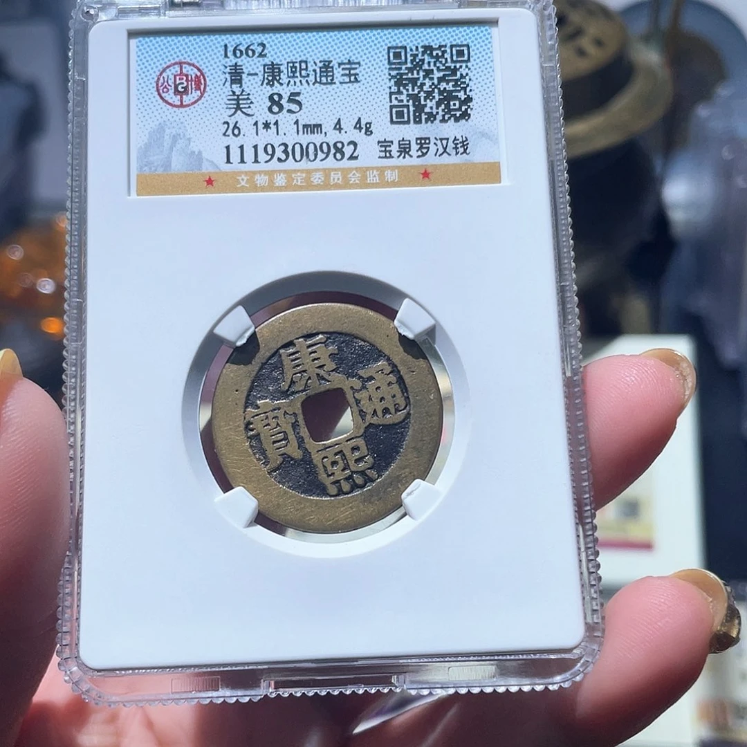 铜小亦精选 康熙罗汉0982