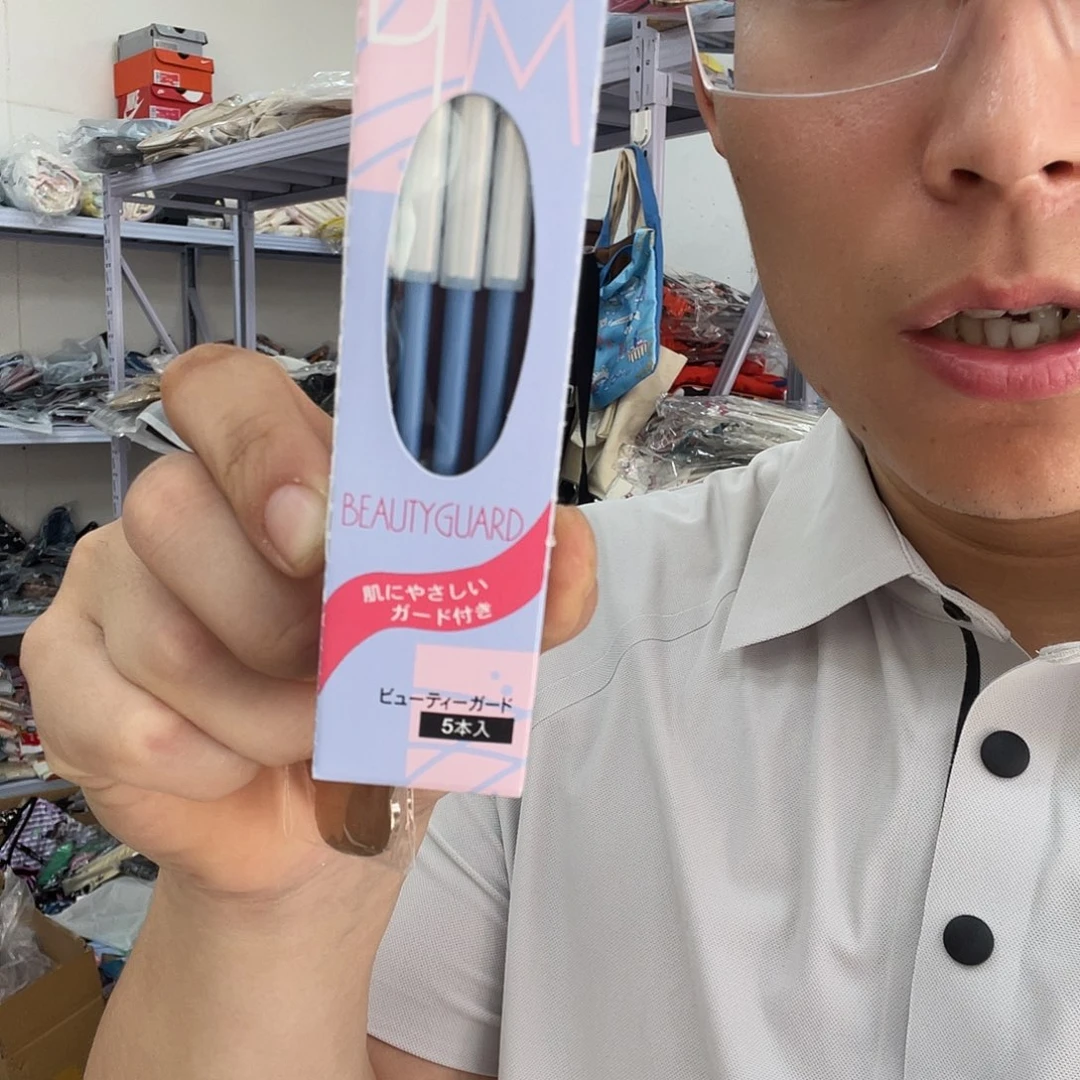 PU化妆包等各种产品