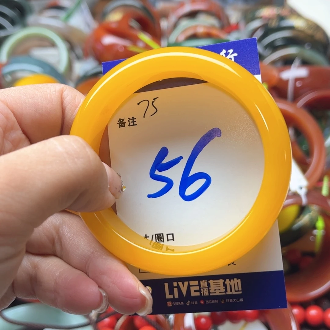 未镶嵌手链玛瑙/玉髓