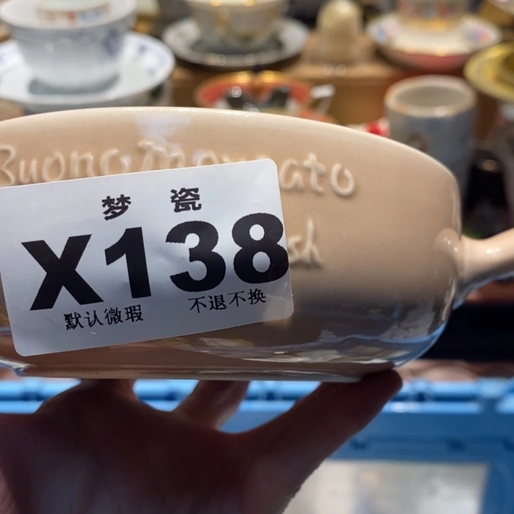大****哈哈哈哈哈哈哈哈哈