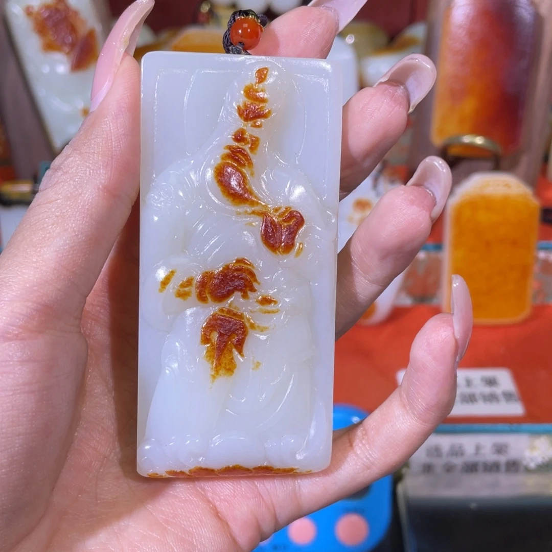 声***。和田玉未镶嵌把件