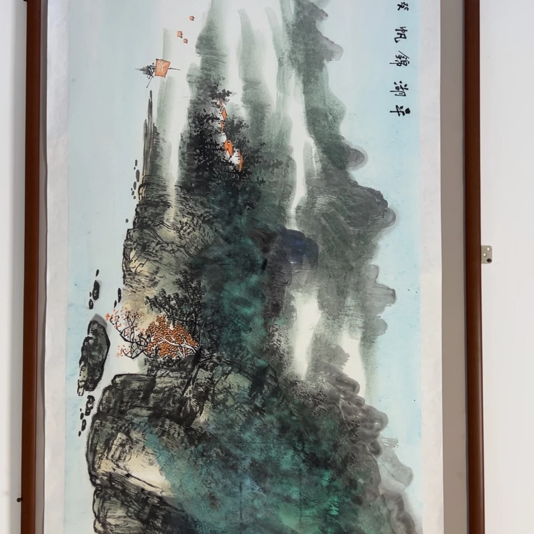 国画李文峰的作品