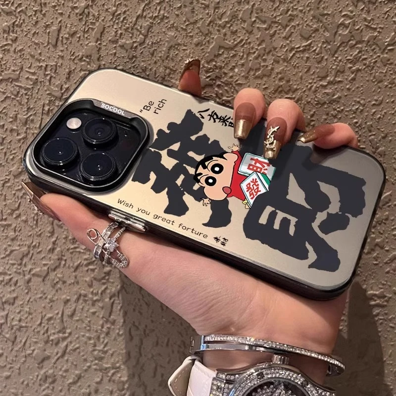 发财蜡笔小新适用苹果16promax手机壳iPhone15防摔磨砂14彩银情侣