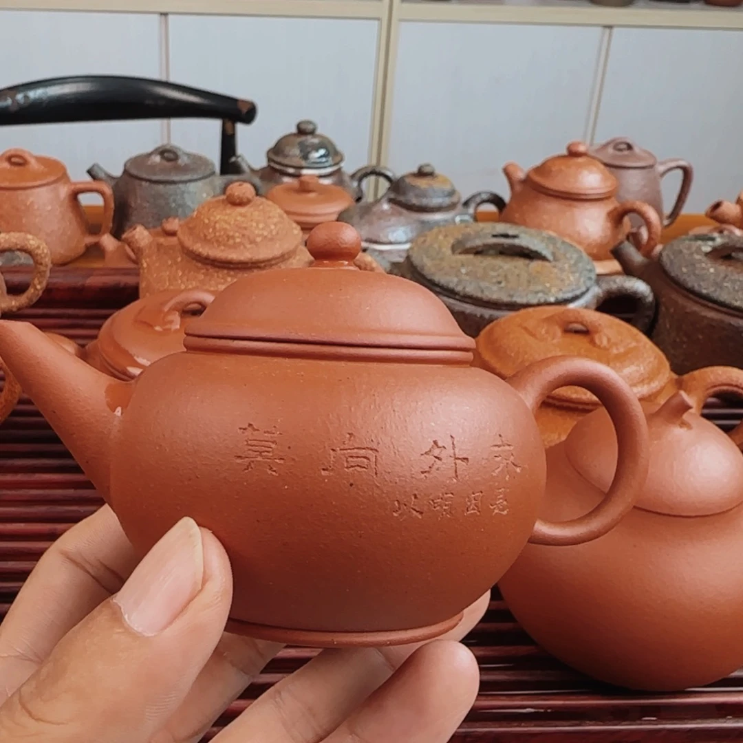 以***是茶壶紫砂四十目大红泥水平110cc