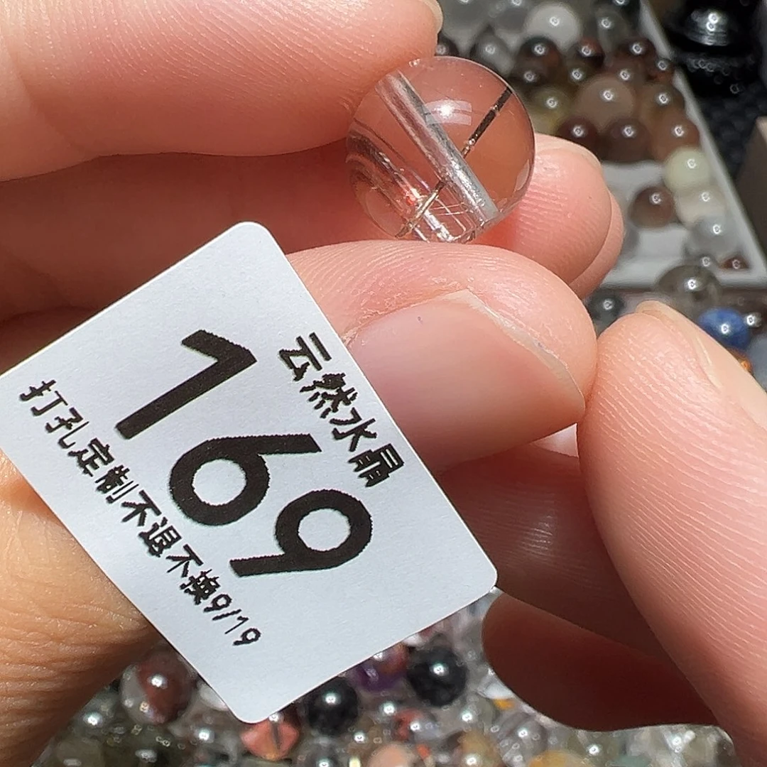 未镶嵌珠宝半成品水晶