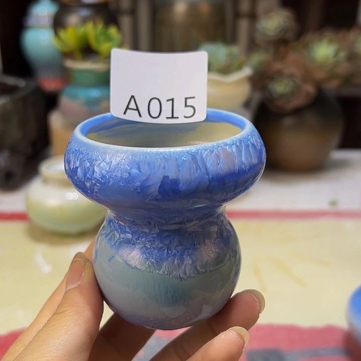 景德镇陶瓷研究所