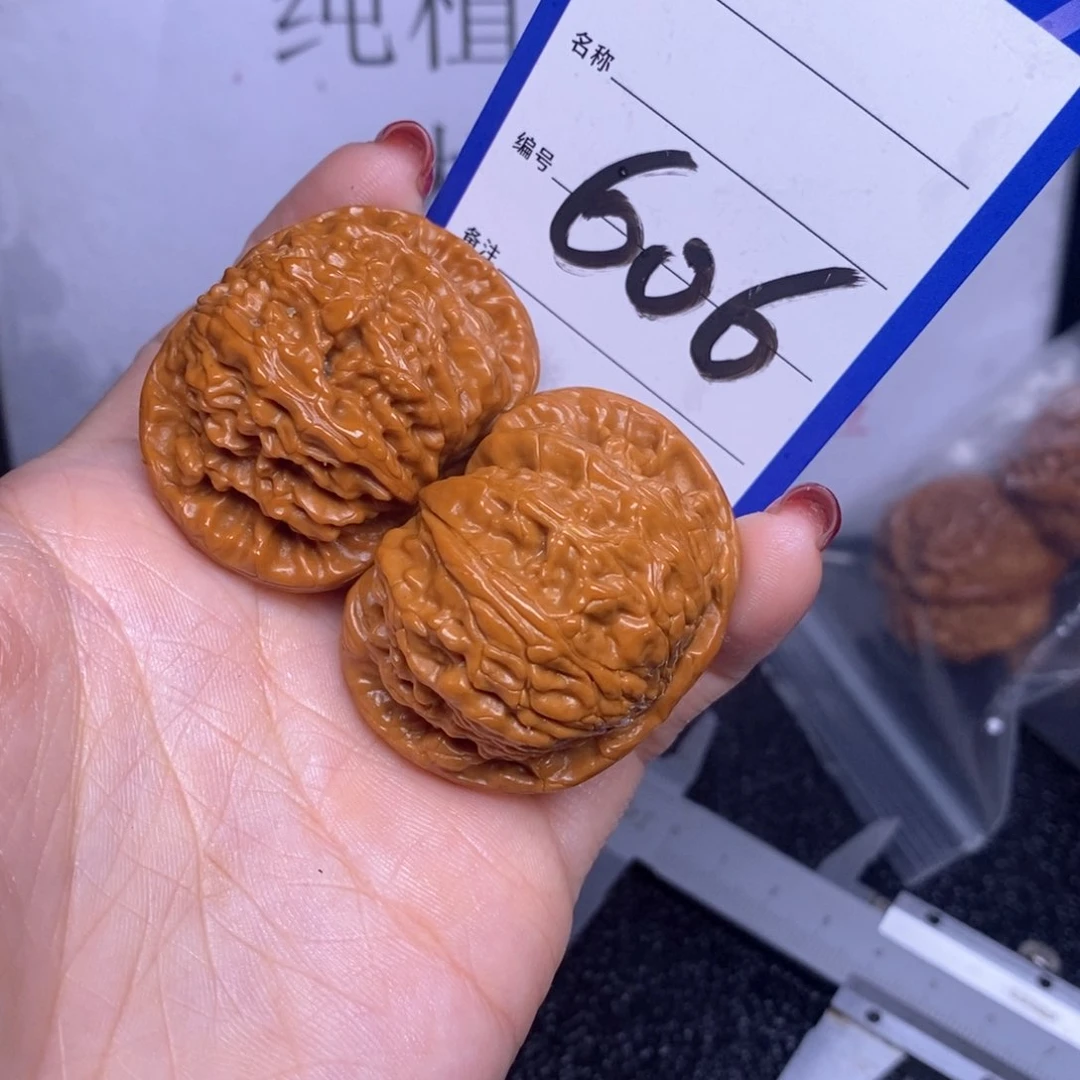 文玩核桃把件606/43球白