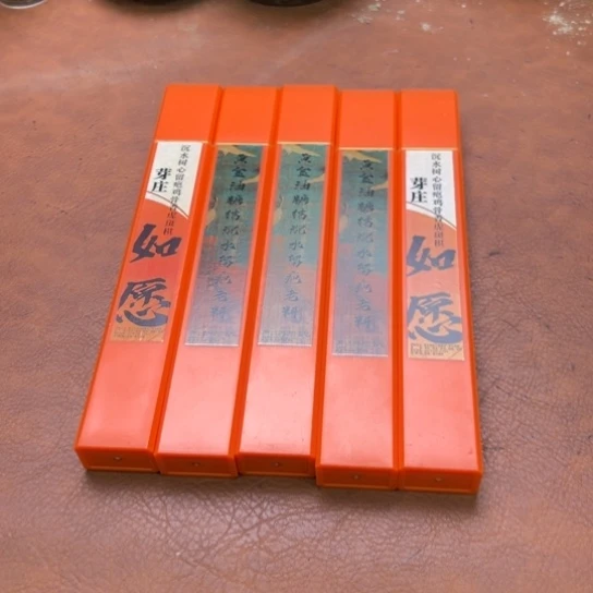 紫砂闪购专属链接5盒福利品