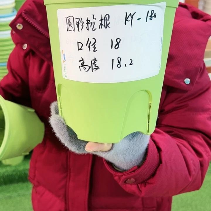 正品圆控口18高18白色无托8只