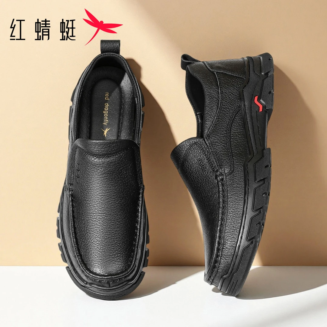 红蜻蜓皮鞋男款爆款增高舒适男结婚网红真皮豆豆鞋男商务休闲皮鞋