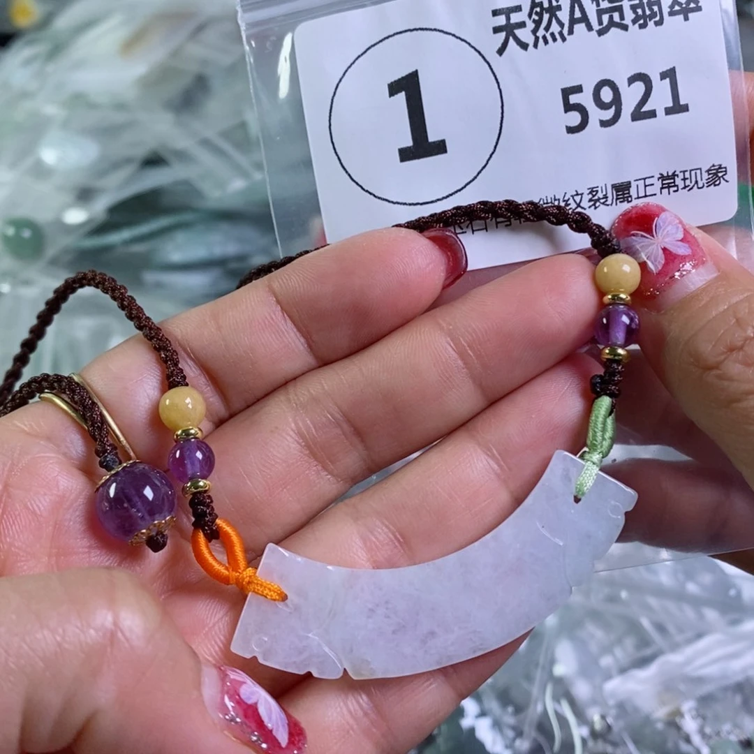翡翠颈饰未镶嵌大*吊坠