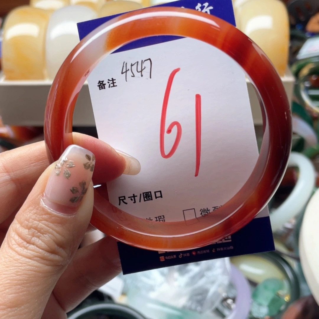 玛瑙/玉髓未镶嵌手镯