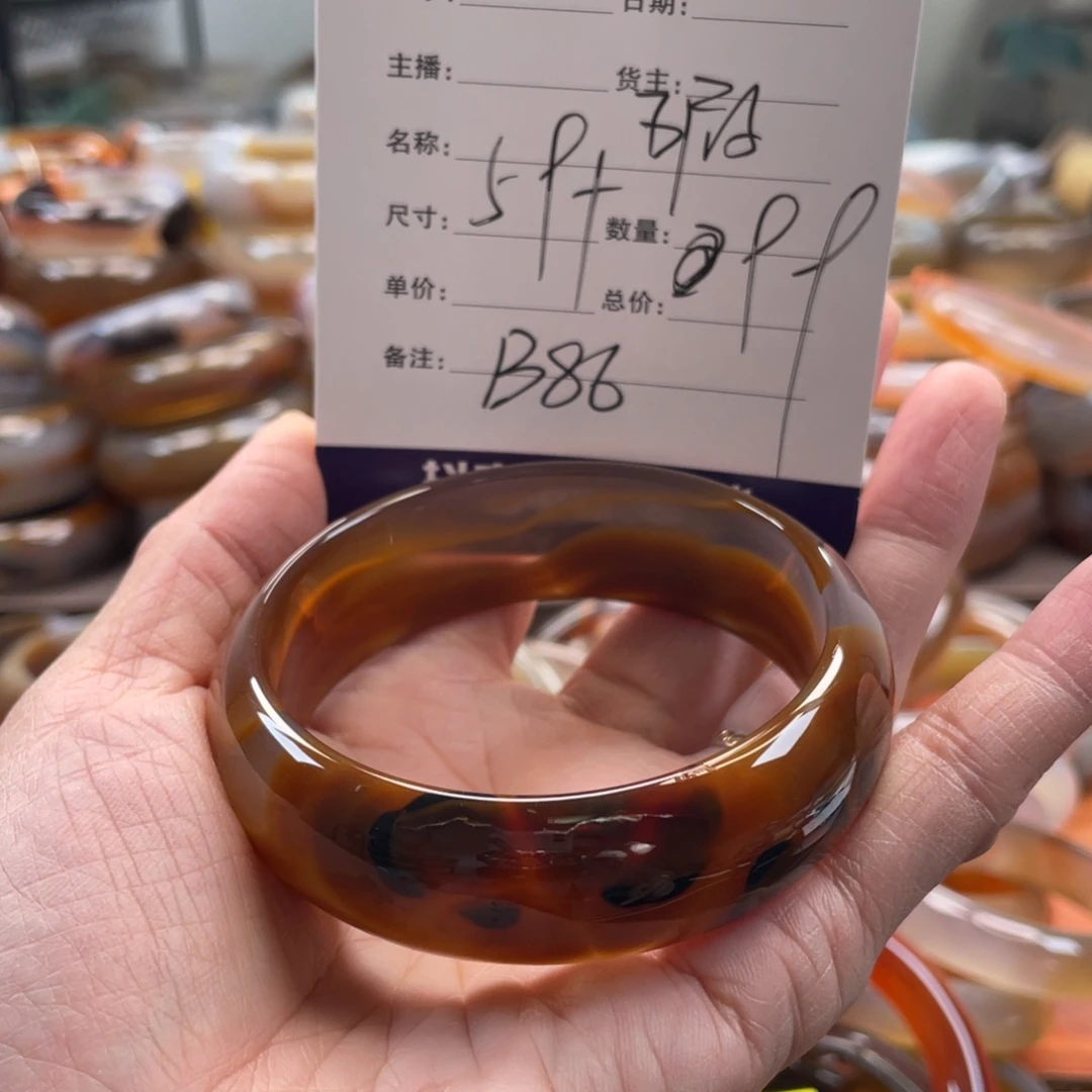 悠***然玛瑙/玉髓未镶嵌手镯