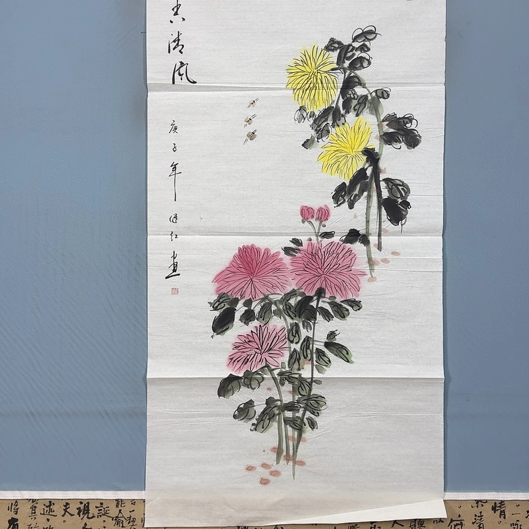 国画1484 牡丹一如你初