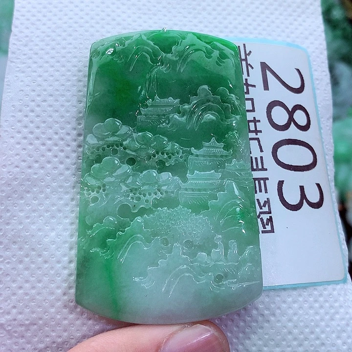 吊坠(不含链)未镶嵌翡翠