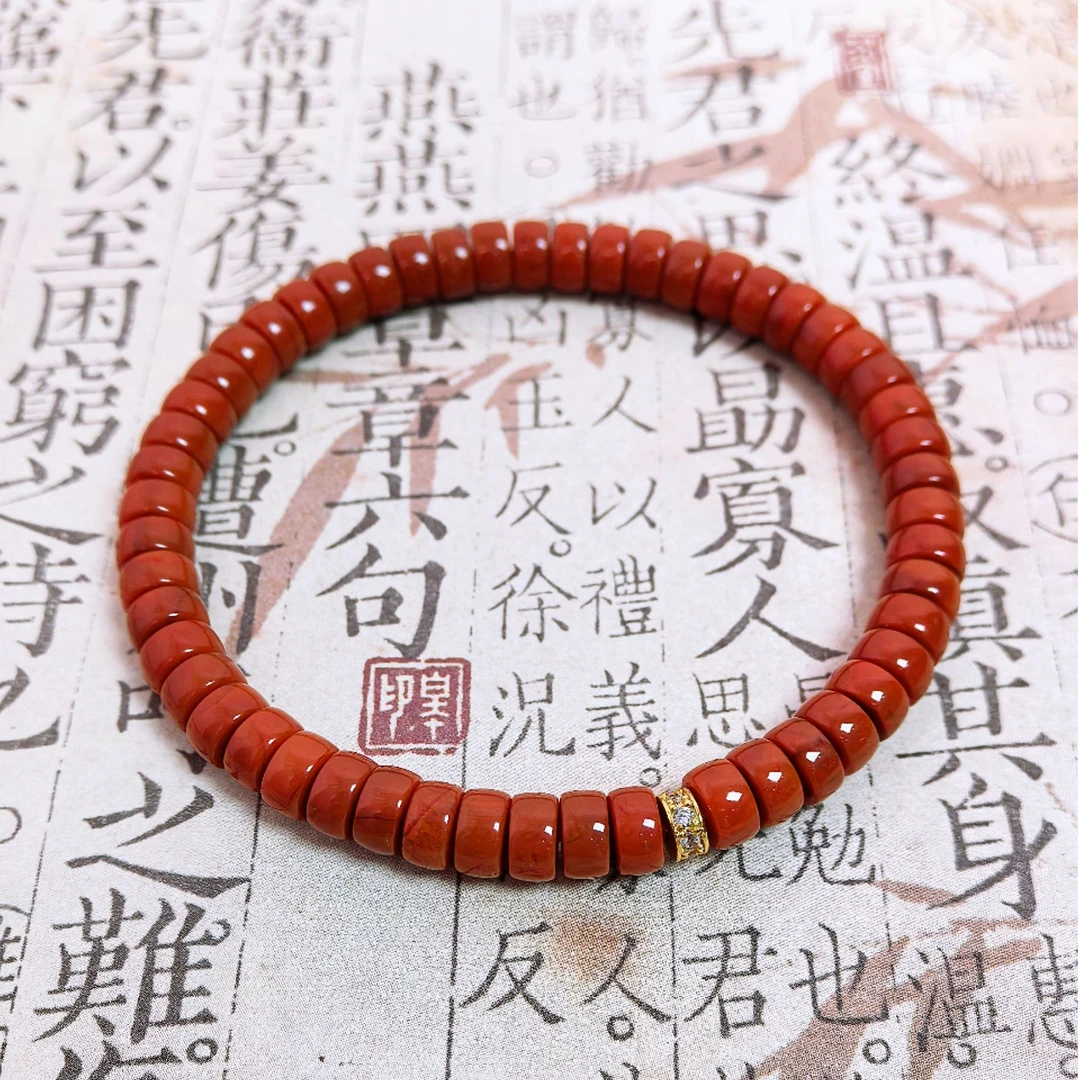 【蜜语】原矿天然 毕业级满色肉南红药片卡6mm+精致女士必备