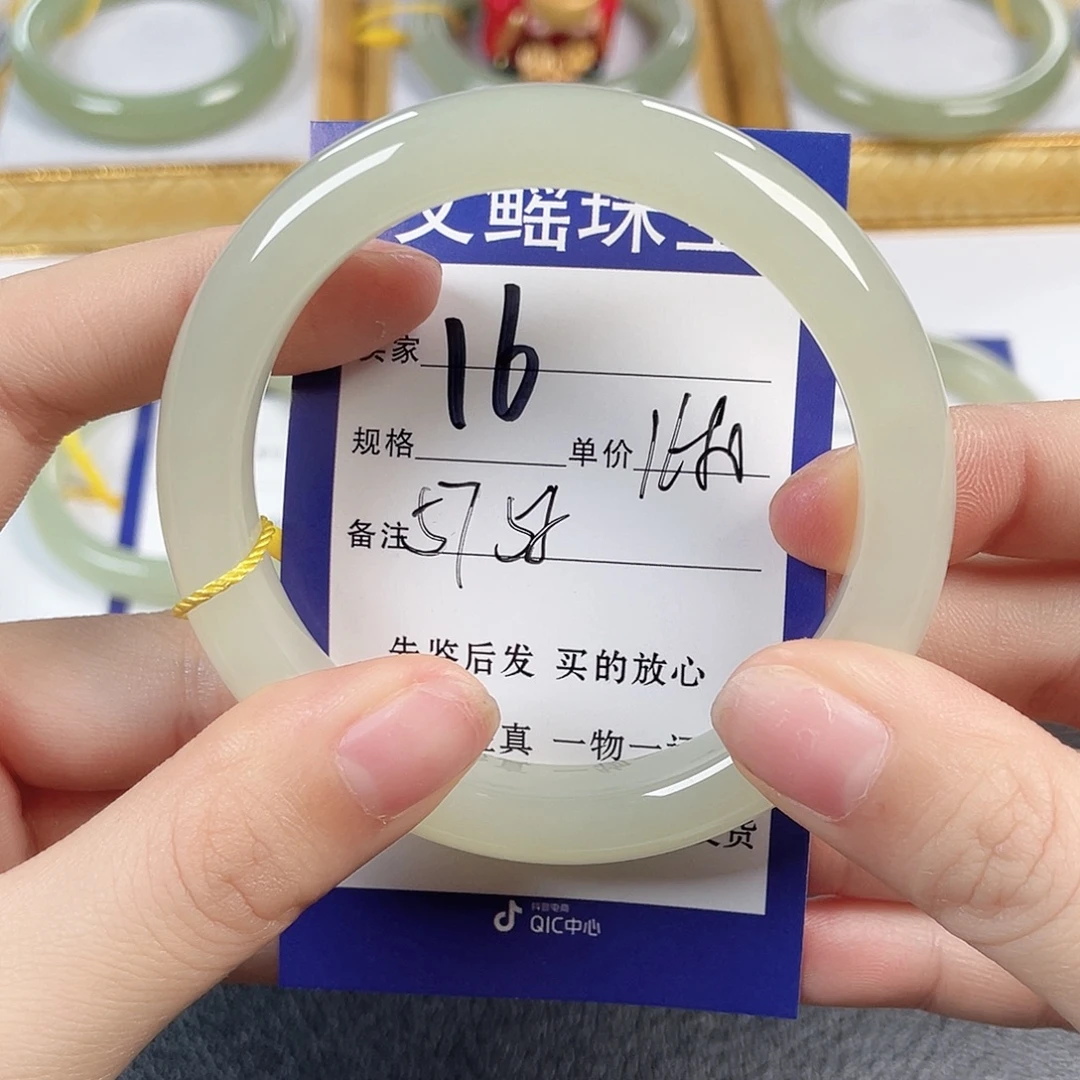 恋***金和田玉未镶嵌手镯