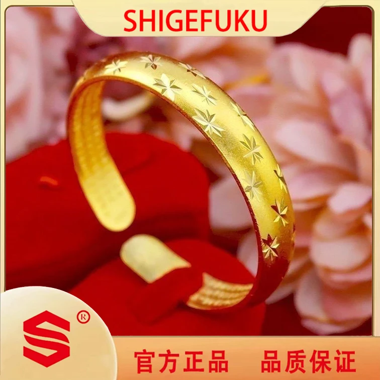 SHIGEFUKU/新中式满天星星星闪耀开口女手镯
