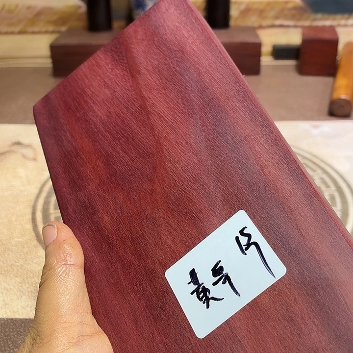 黄***哥紫心苏木（紫罗兰木）