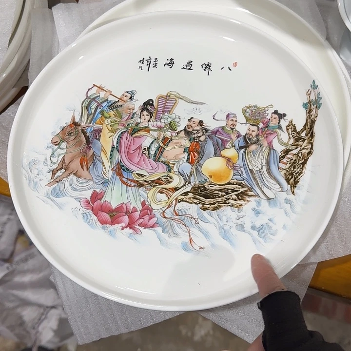 摆件努**斗景德镇陶瓷艺术品
