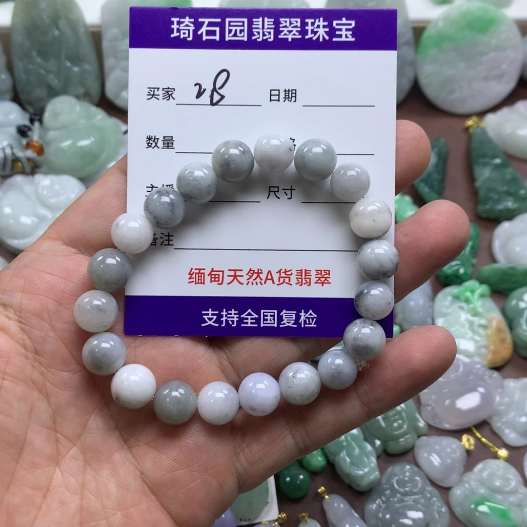 翡翠未镶嵌颈饰缅甸A货翡翠