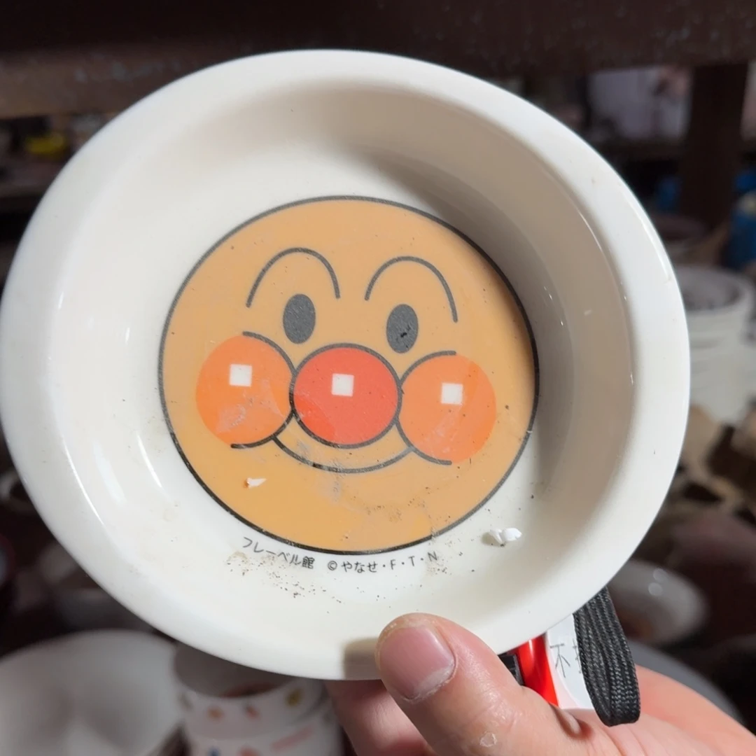 杯仓库直播瑕疵处理