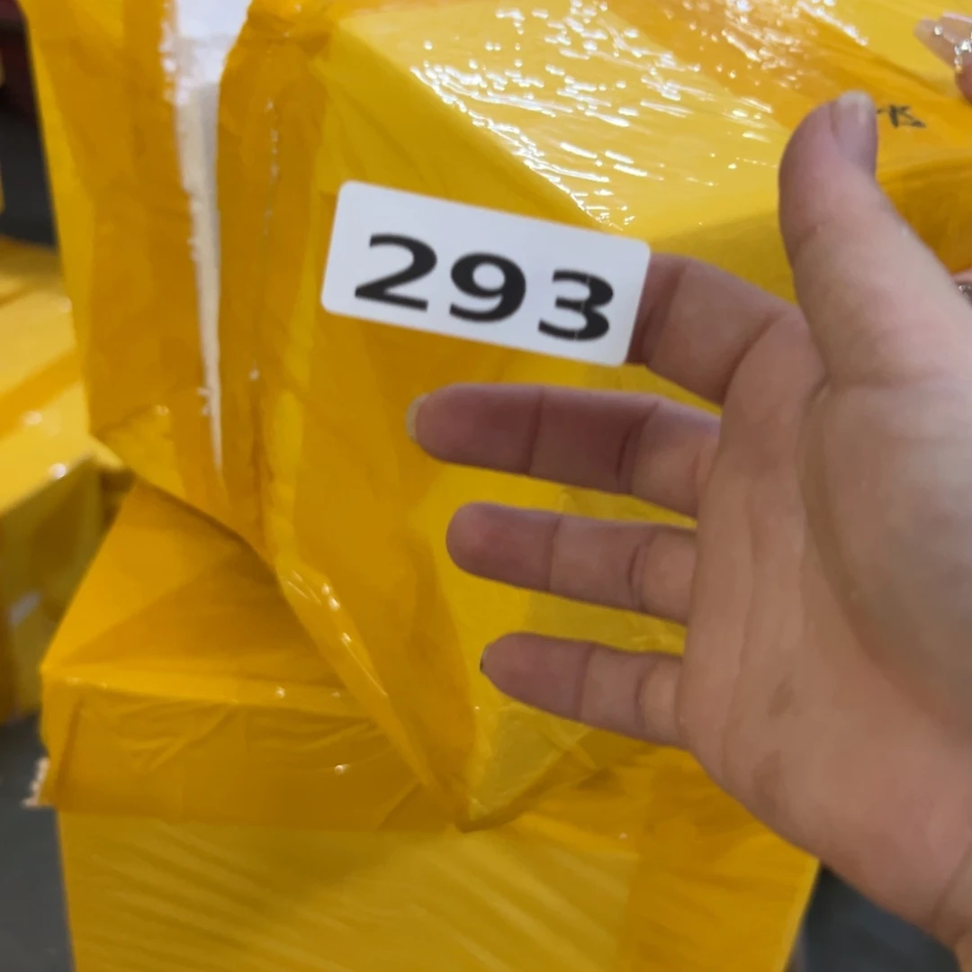 293 拍满18.8元包邮发货