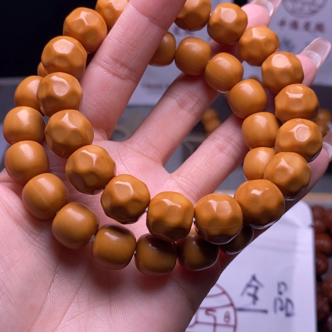 手串文玩核桃奶酪老型