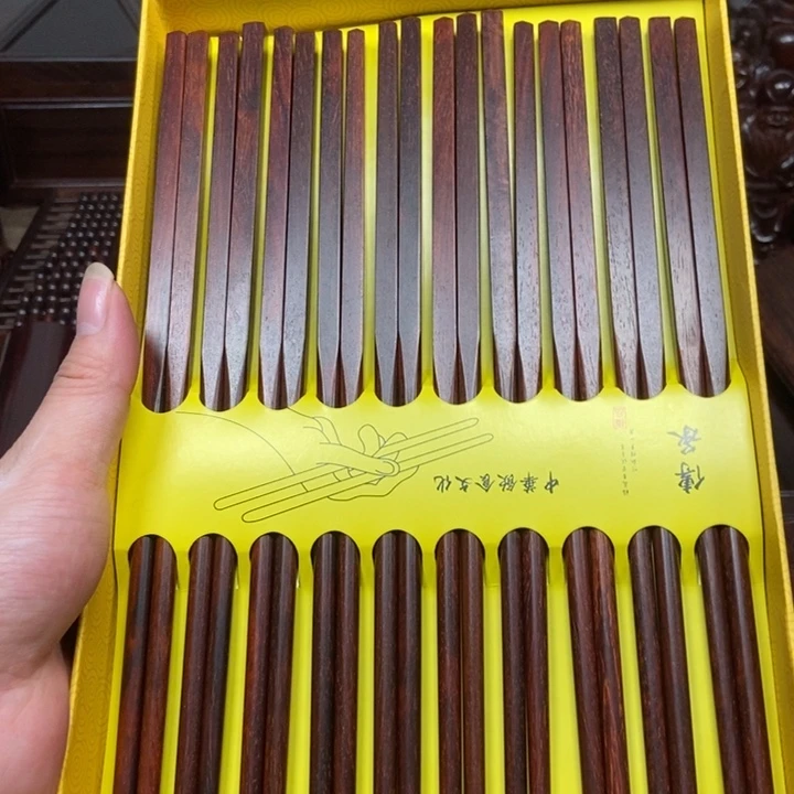 老***拜檀香紫檀（小叶紫檀）印度小叶紫檀（筷子）10双