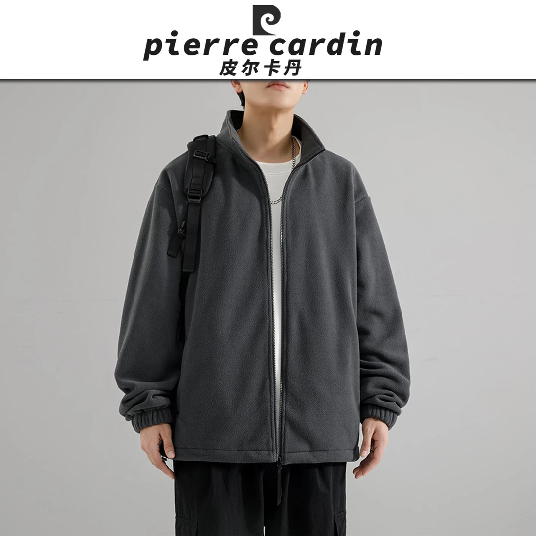 皮尔卡丹【官方】春秋冬男士休闲时尚摇粒绒外套纯色拉链开衫卫衣男
