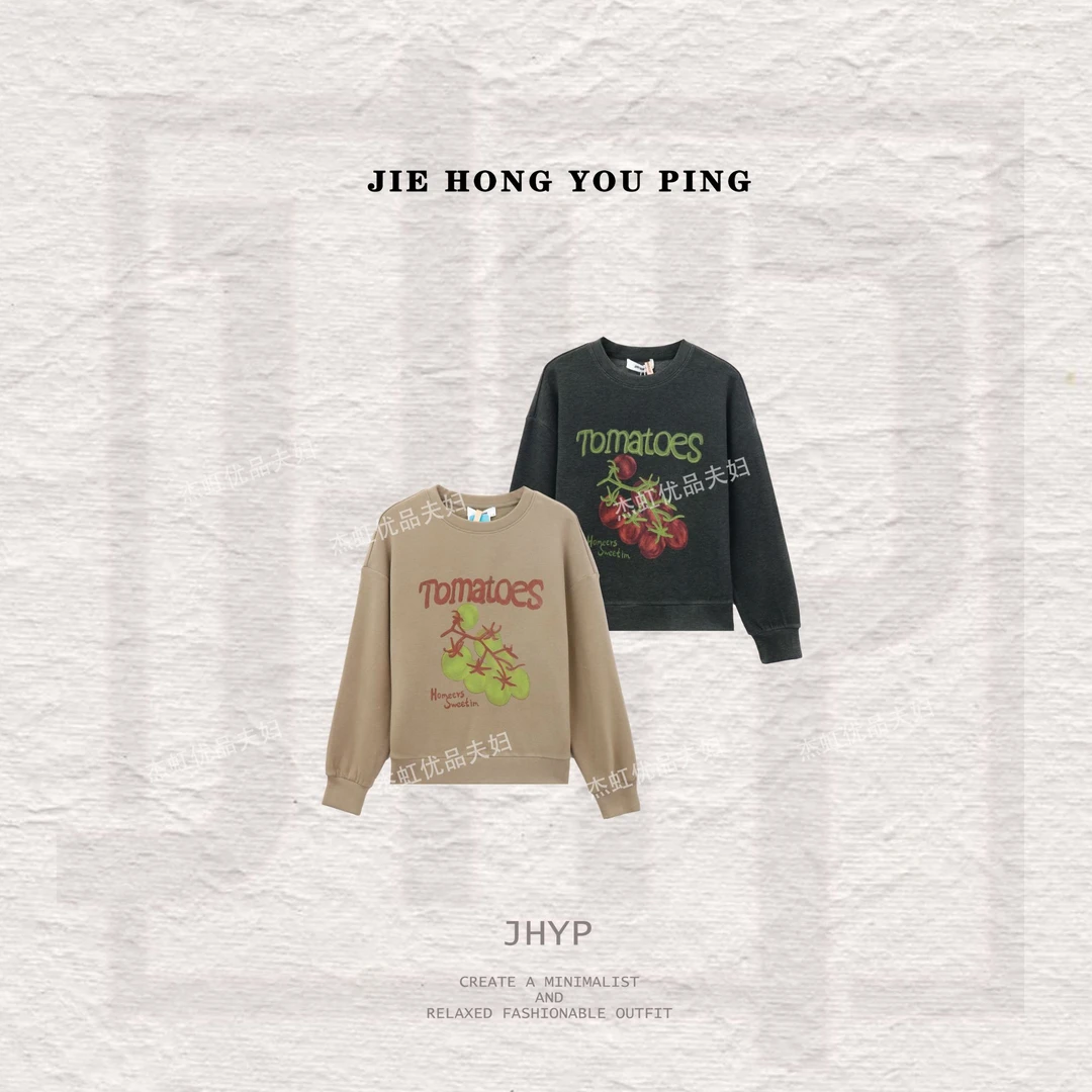 秋冬季新款2025休闲小番茄印花宽松女款保暖卫衣91053
