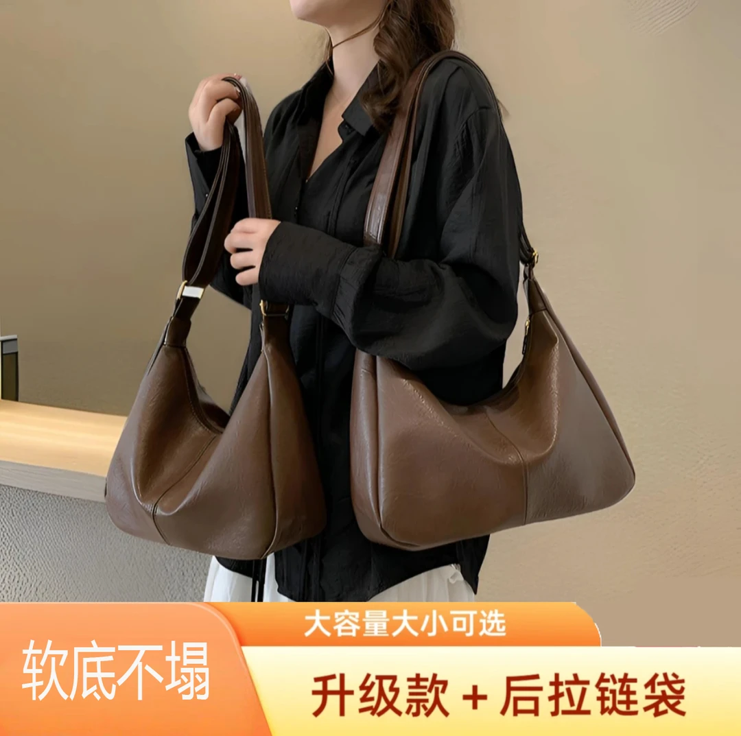 【宠挂件】新款软皮包女2025大容量简约通勤单肩斜挎包时尚托特包