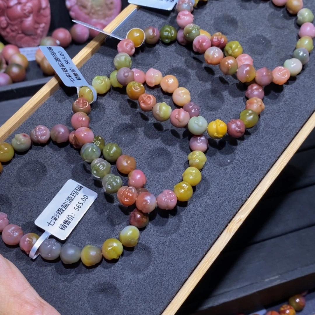 【闪购商品】玛瑙/玉髓手串未镶嵌盐源玛瑙