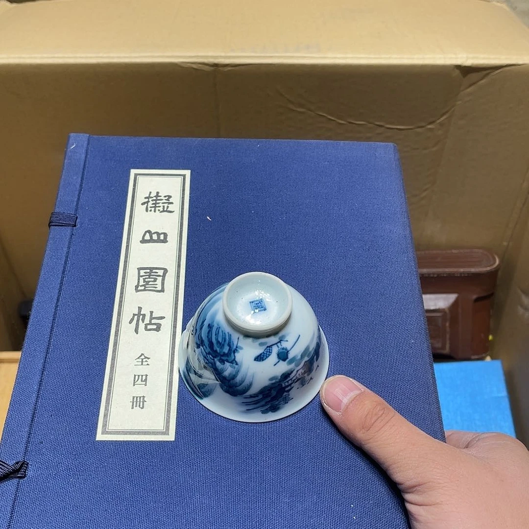 热***趣中古物品，谨慎参拍