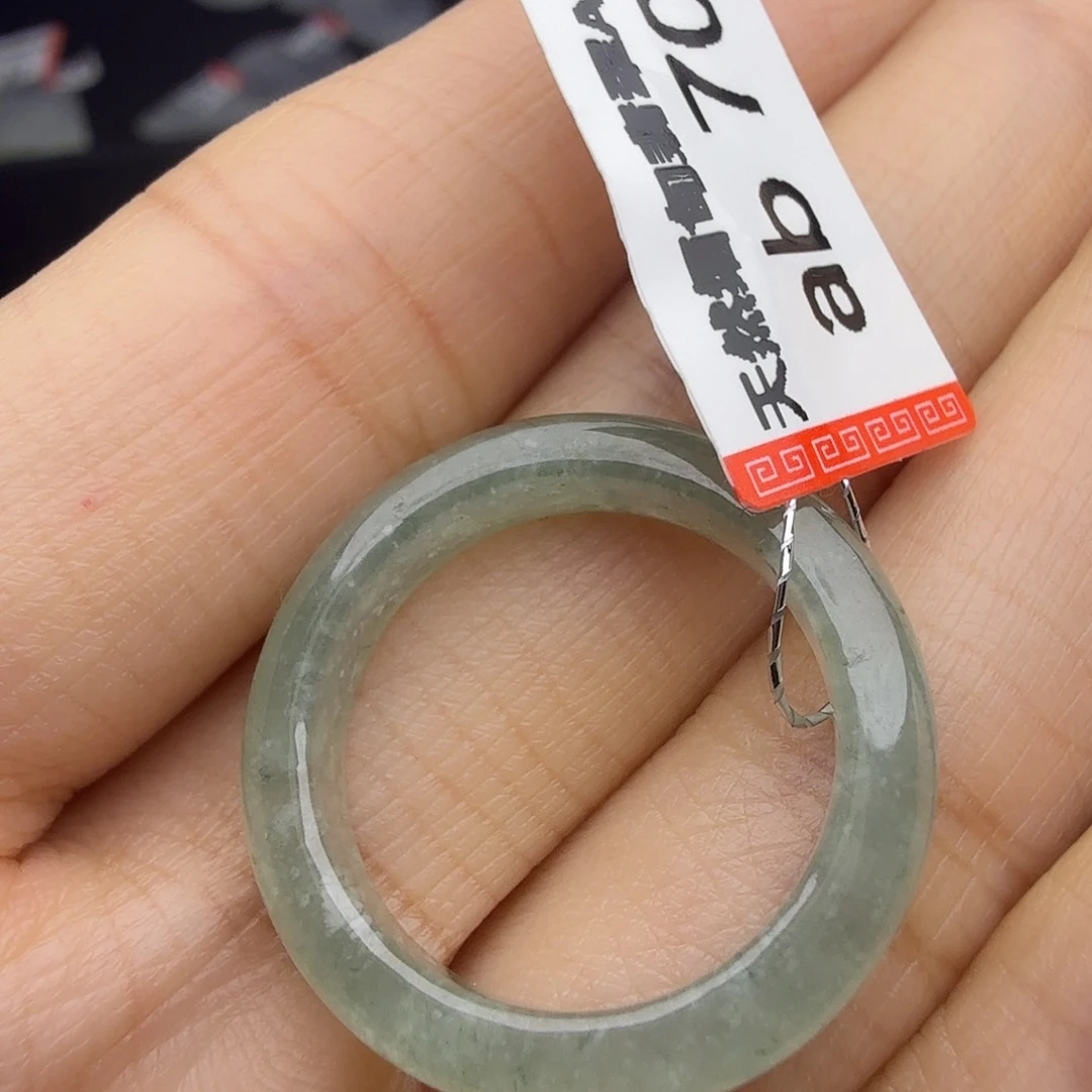 翡翠未镶嵌颈饰天然缅甸翡翠A货