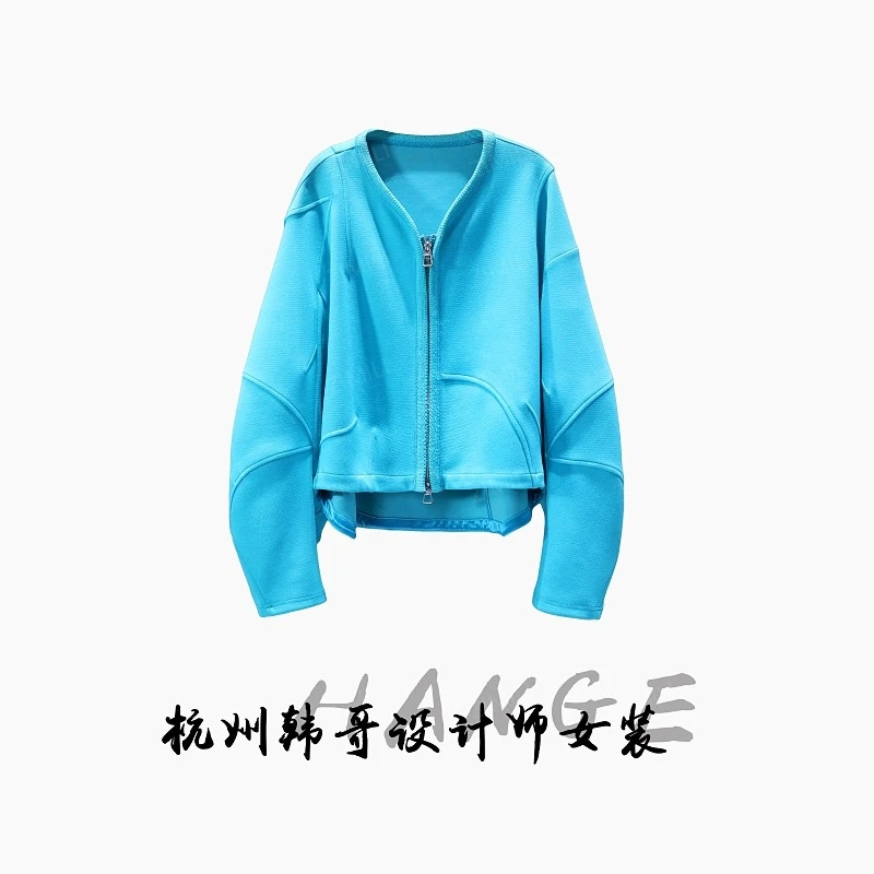 【韩哥女装】2025高级蒂芙尼蓝外套弯刀捏褶袖简约气质外套5029