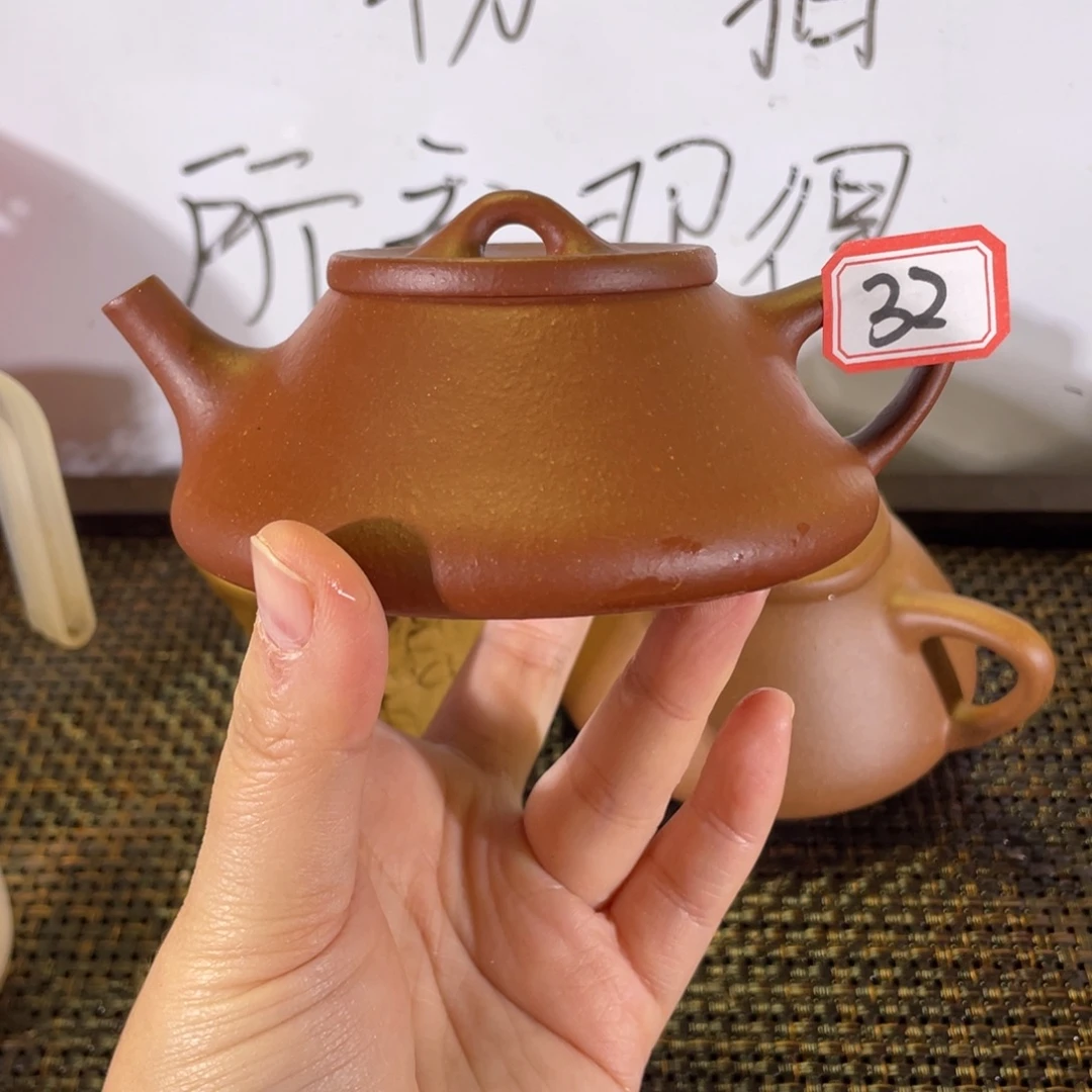 紫砂茶壶韵瓢红降坡