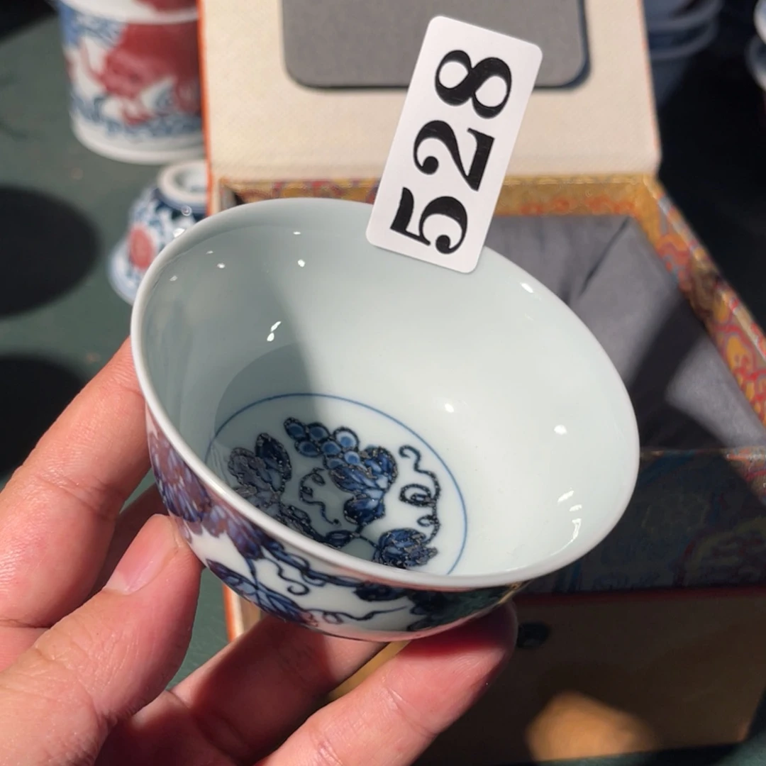 528 半月陶瓷半月陶瓷