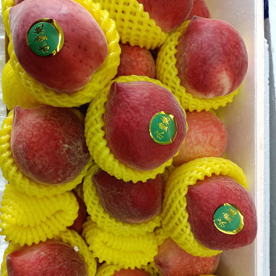 水蜜桃3颗1.5斤左右桃子同城送水蜜桃