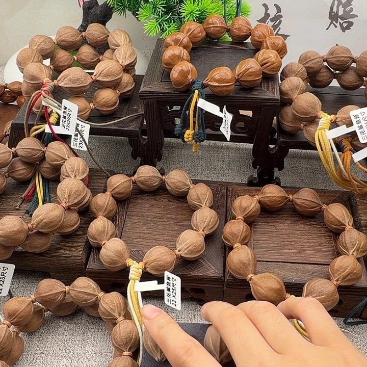 蓝***友梅林铁核2328尺寸