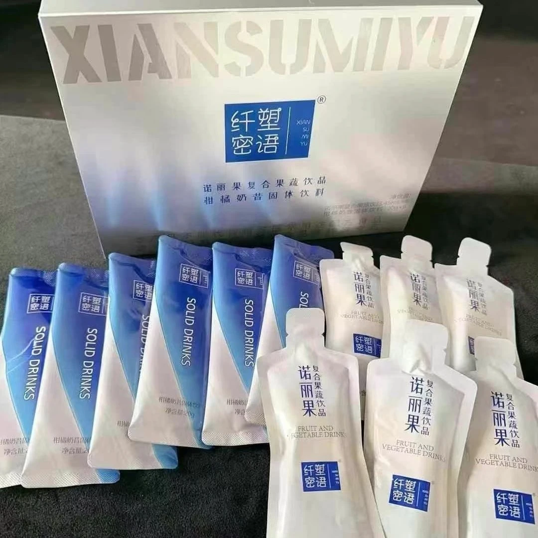 纤塑密语诺丽果复合果蔬饮品