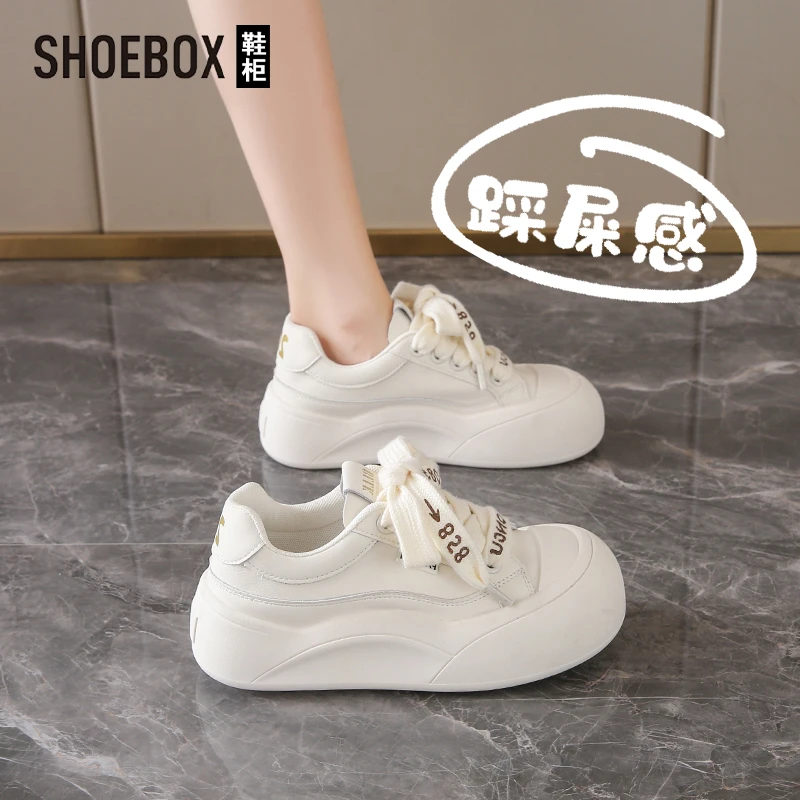 达芙妮集团旗下小白鞋子女鞋2025新款运动厚底鞋百搭学生松糕板鞋