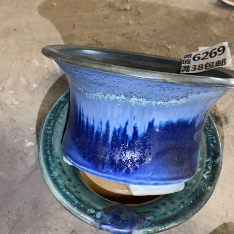 罐6269 微瑕38包邮景德镇陶瓷