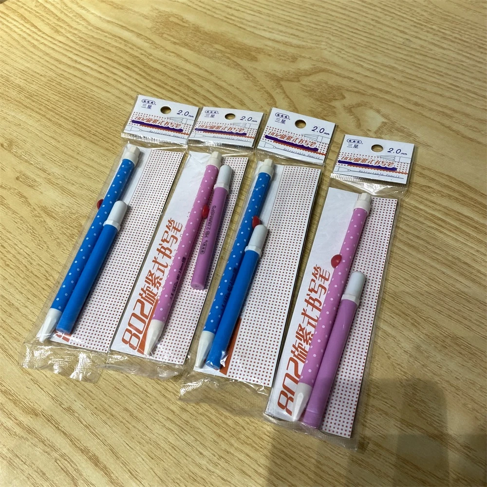 25030407B 学生文具旋紧式书写笔铅笔2.0mm